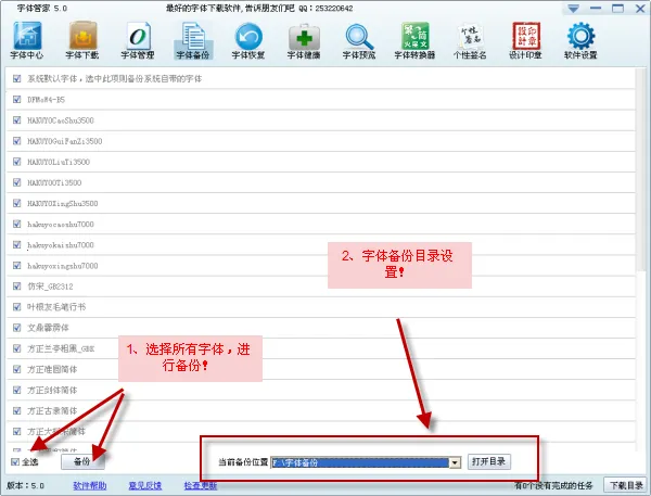 ����ܼҹٷ��������