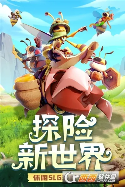 ��������ƽ��v1.0.009 �ֻ����ͼ0