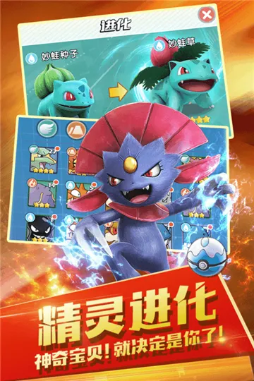 ��������ƽ��v1.0.009 �ֻ����ͼ3