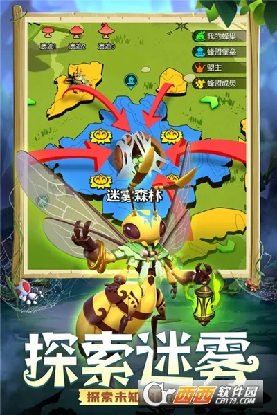 ��������ƽ��v1.0.009 �ֻ����ͼ1