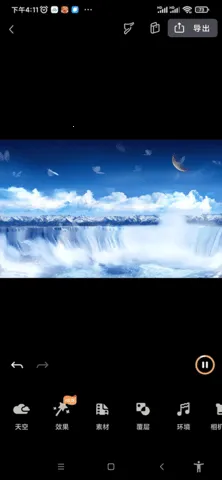 motionleap��׿������