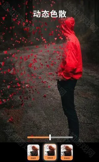 motionleap��׿������