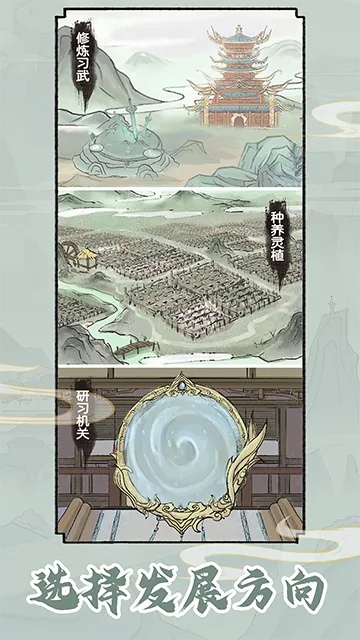 ��������ģ��������v1.0.1 �ֻ����ͼ0