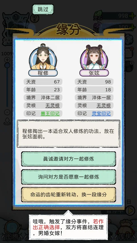 ��������ģ��������