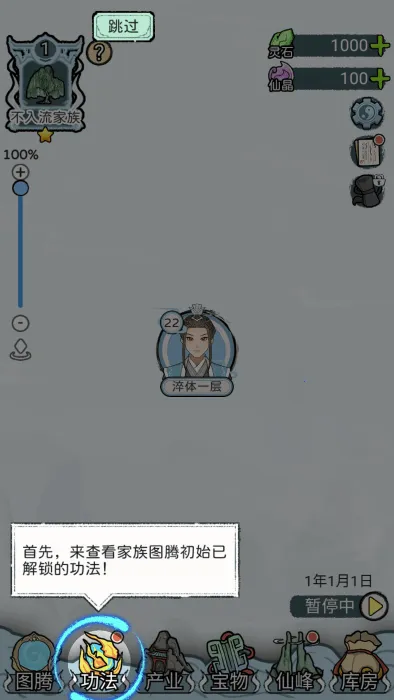 ��������ģ��������