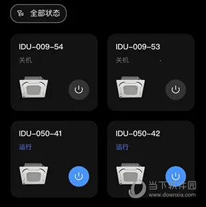 i�ܼ����°汾