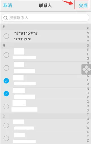 i�ܼ�����