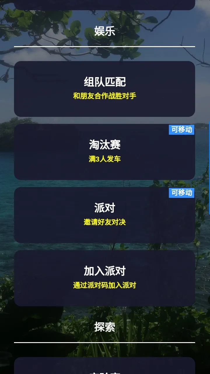 ͼѰapp����v1.0.46 ��׿���ͼ0