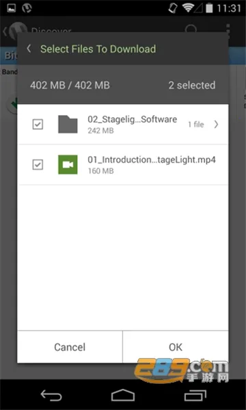 utorrent��׿�溺��v8.2.6 ��׿���ͼ1