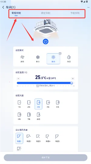 i�ܼ�vivo�ϰ汾