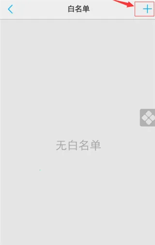 i�ܼ�vivo�ϰ汾