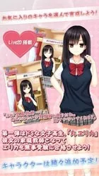 ������Ů��������Ԫ��Ϸv1.0.0 ��׿���ͼ2