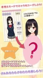 ������Ů�ƽ������v1.0.0 �ֻ����ͼ0