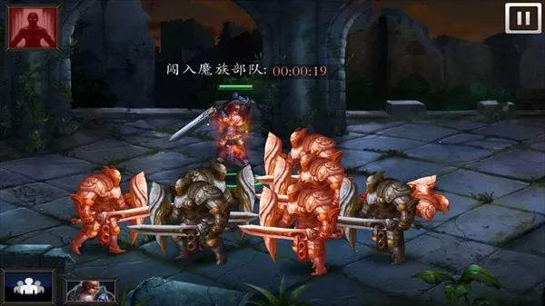 ��ʯ��˵֮���״�����