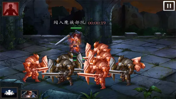 ��ʯ��˵֮���״�����