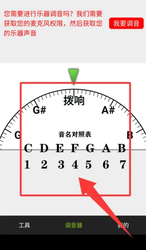 �����������ֻ���Ѱ�app