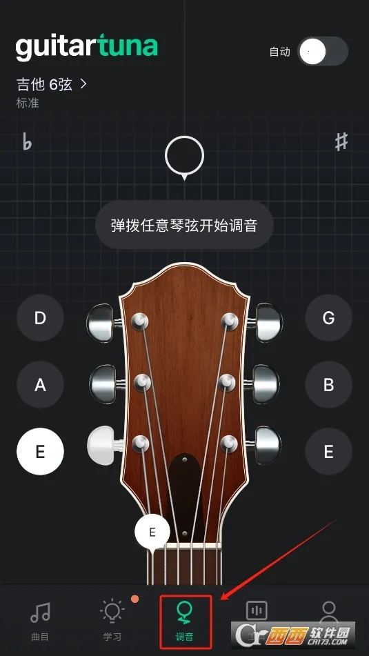 �����������ֻ���Ѱ�appv8.2.2 �ֻ����ͼ0