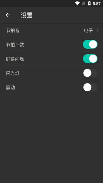 �����������ֻ���Ѱ�app