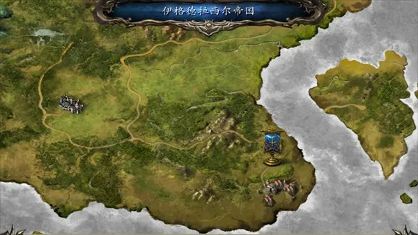 ��ʯ��˵֮���״��ڹ��ƽ��