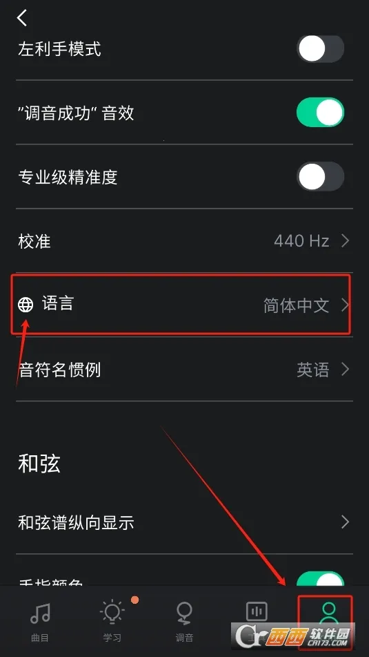 �����������������v8.2.2 ��׿���ͼ0