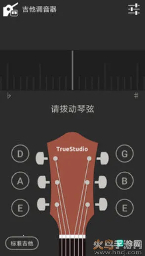 �����������������v8.2.2 ��׿���ͼ2