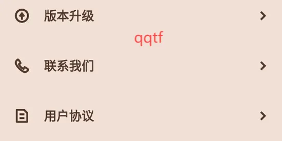 �����������������