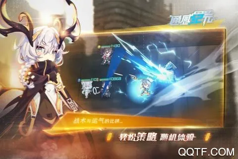 ͨ�м�Ԫ��Ϸv2.5.0 �ֻ����ͼ3