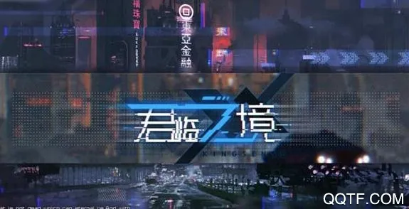 ͨ�м�Ԫ��Ϸ