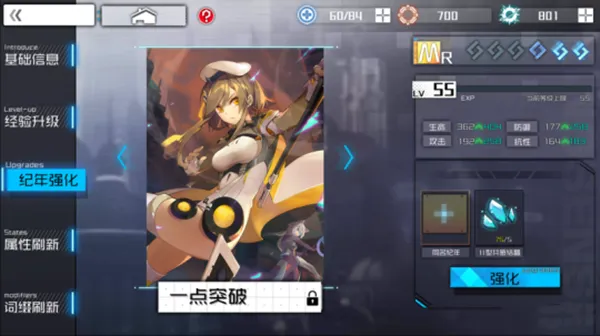 ͨ�м�Ԫ��Ϸ