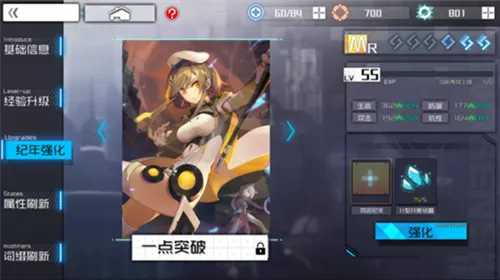 ͨ�м�Ԫ��Ϸ