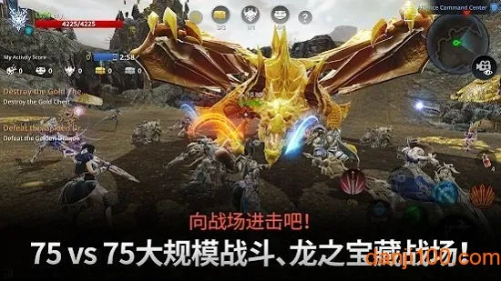 ͨ�м�Ԫ��Ϸv2.5.0 �ֻ����ͼ4