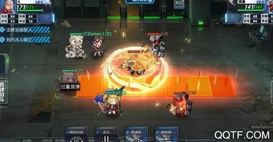 通感纪元破解版 通感纪元破解版