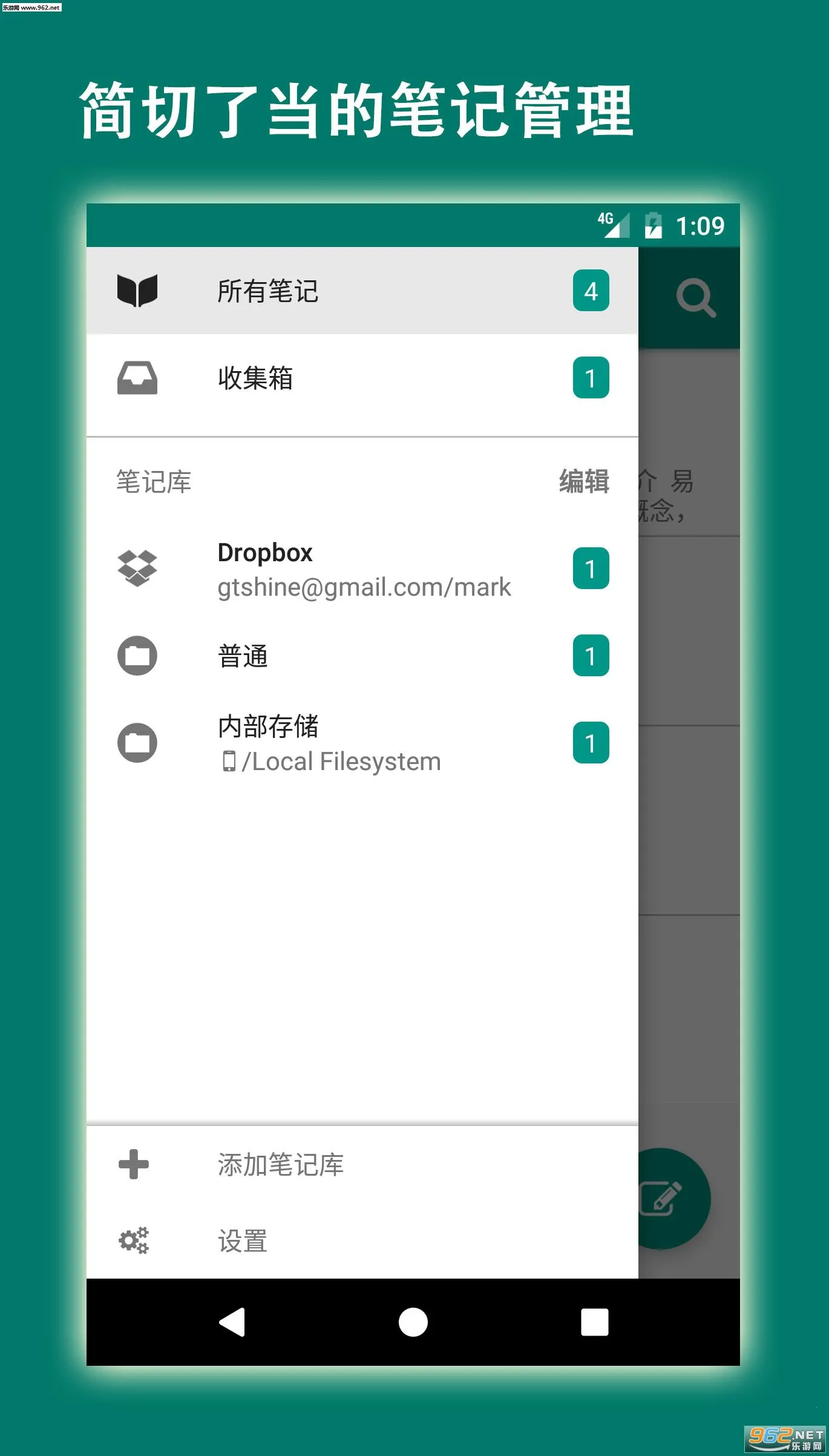 ��������v2.2.0beta3 �ֻ����ͼ0