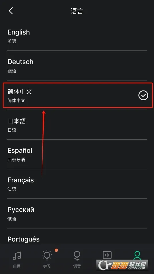 �������������v8.2.2 ��׿���ͼ0