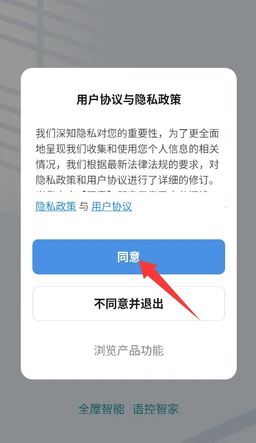 ����Ǽ�2026�ٷ����°汾