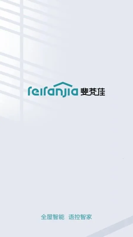 ����Ǽ�2026�ٷ����°汾v2.0.0 ��׿���ͼ3