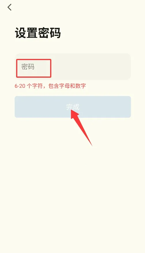 ����Ǽ�2026�ٷ����°汾