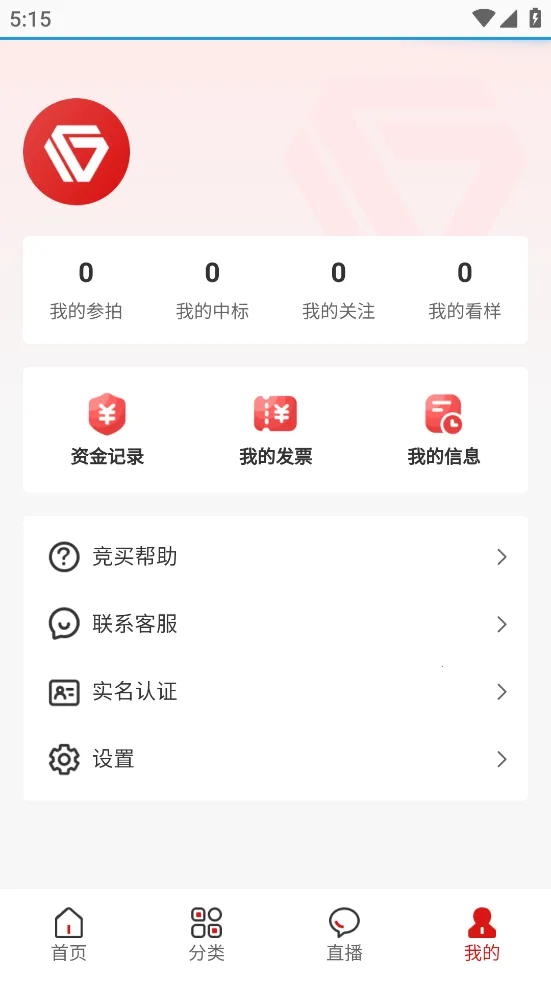 ������2026����v6.1.5 �ֻ����ͼ0