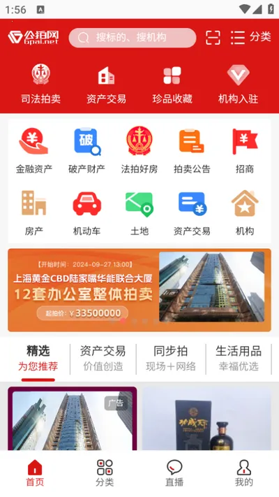 ������2026����