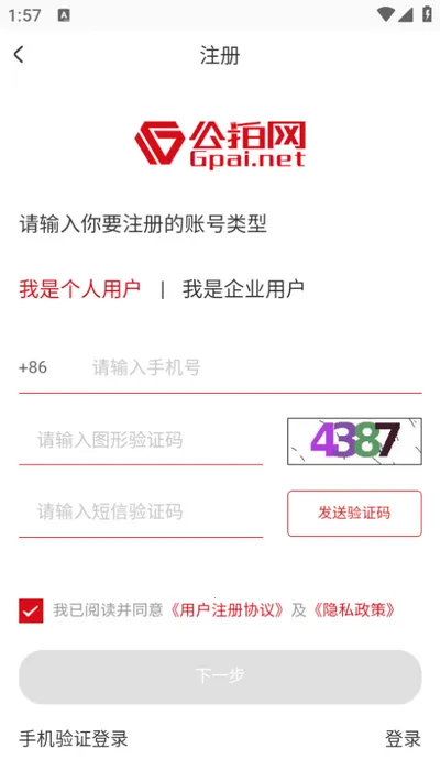 ������2026����