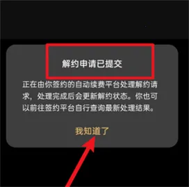 OPPO�̳������ֻ���