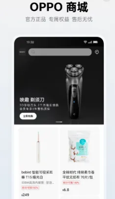 OPPO�̳������ֻ���