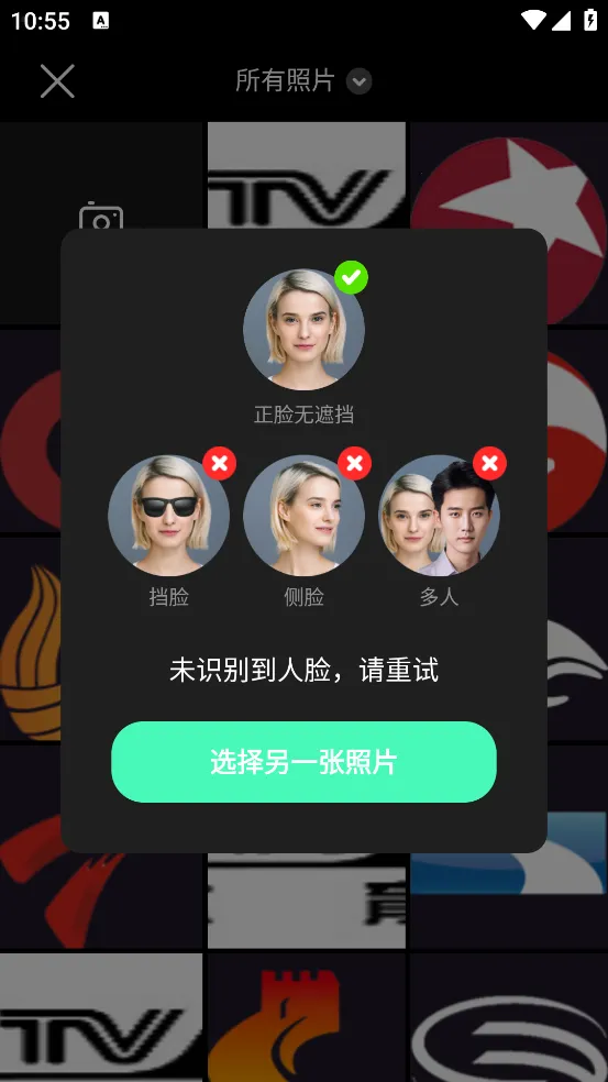 �������2026���°汾v1.0.0 �ֻ����ͼ1