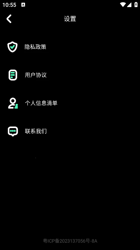 �������2026���°汾v1.0.0 �ֻ����ͼ0