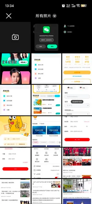 �������2026���°汾