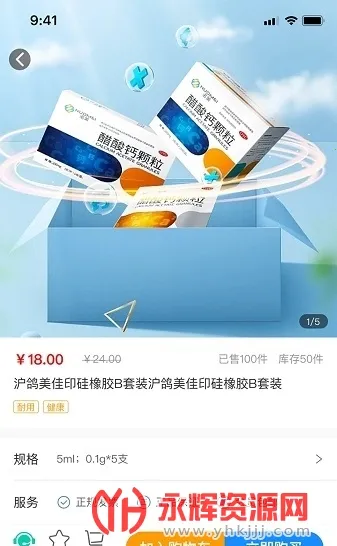 �ݿƻ������ֻ���