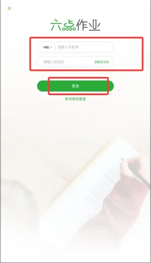 ������ҵ