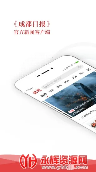 ��������2026���°汾v6.0.6 �ֻ����ͼ1