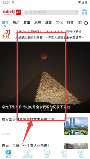 ��������2026���°汾