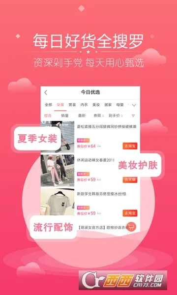 �������������ֻ���